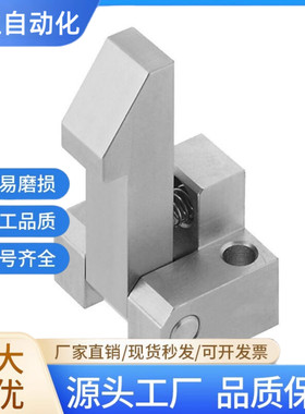 自动上扣ATLAM ATLAS ATLAN-25-35-45 锁扣弹簧止回器PFE01 11 21