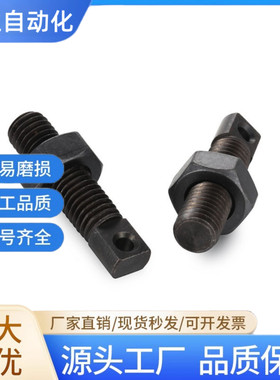 FFD01拉伸弹簧用支柱AIPO3/4/5/6/8-15/20/25/30/35/40