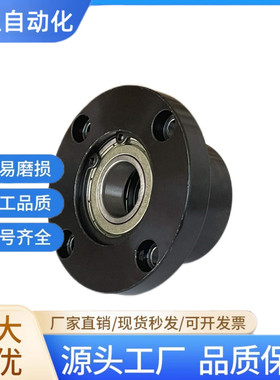 带扣环双轴承组件BGRBB6805ZZ-35/BGSBB6805ZZ-35/BGCBB6805ZZ-35