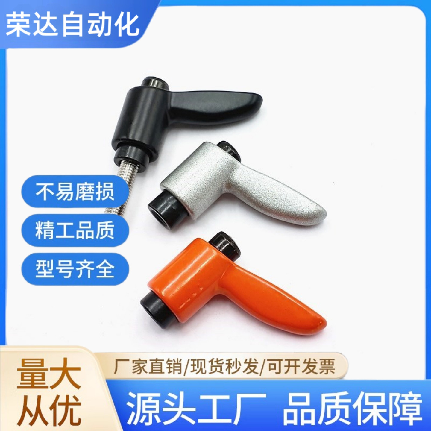 外螺纹小型固定手柄 CLDMC/CLMSC4/5/6/8-8/12/16/20/25/32-B/M/S