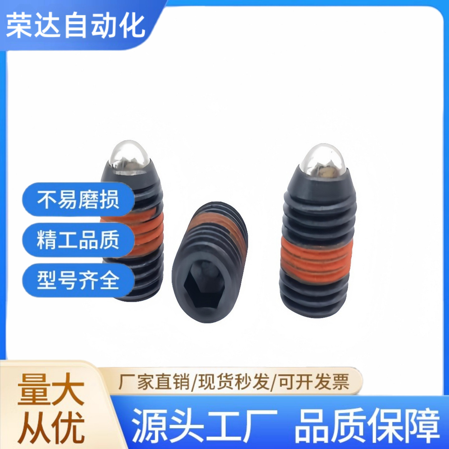 SPJS/SPJL/SPJH/SPJF3/4/5/6/8/10/12/16 短型弹簧柱塞