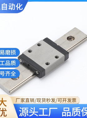 直线导轨滑块SSEBL SSE2B SSEB 16-70 100 110 150/190/230/270