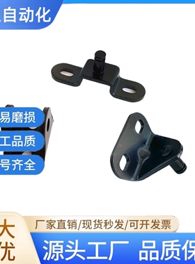 GSSB/GSSB6A/8A/8B/8C/8D/8E/GSHB6A 气弹簧用支架 现货