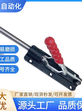 快速夹具压紧器压夹36080C 36090C 快速夹钳夹具夹紧夹具固定木