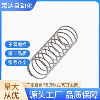 UR2 3 4 5 6 8 10 12-5 10 15 20 25 30 35 40 45 50圆线弹簧