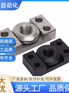 法兰安装浮动接头FJCFM/FJCF6/8/10/14/18/22/26气缸连接件