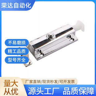 HFY22-83.5按钮式圆形插销 短程距离·带弹簧装置防尘HFY23-83.5