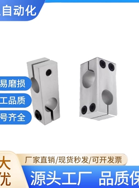 支柱固定夹 RDE32 十字连接件 KDST KDST ALKD HLKD SLKD KDSTK