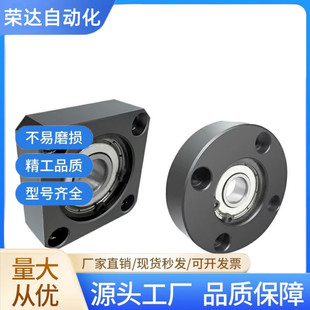 带扣环嵌入式单轴承座组件BGRRB6205ZZ/BGSRB6205ZZ/BGCRB6205ZZ