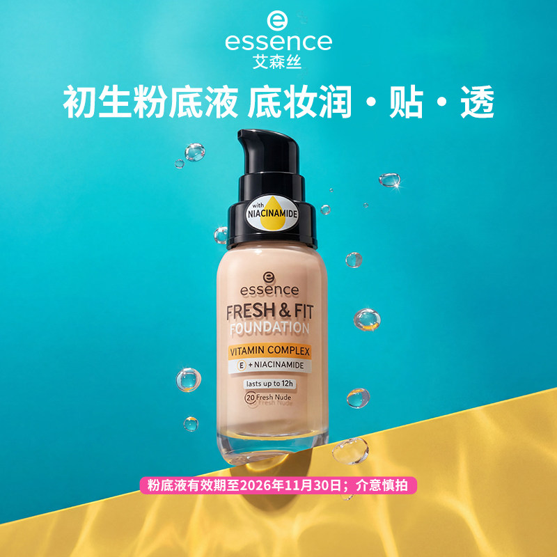 商品图