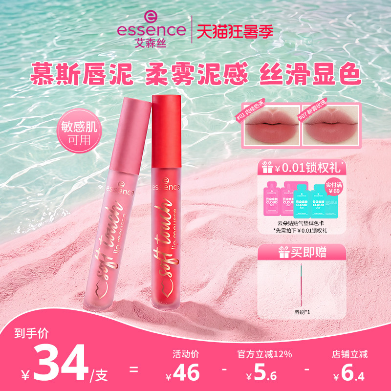 商品图