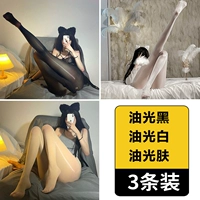 [3 кусочки] Масло светло -светло -черное+белое+кожа