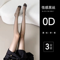 [3 пары] 0D очень прозрачный сексуальный черный