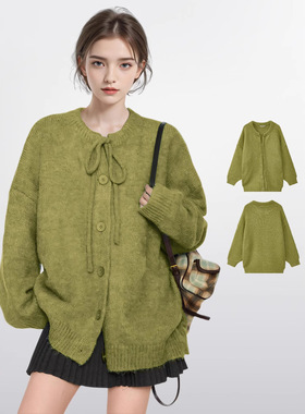 绿色蝴蝶结针织毛衣外套女秋冬季加厚宽松慵懒风深秋初冬羊毛开衫