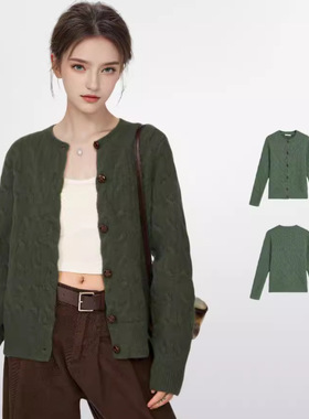 绿色麻花正肩针织开衫女春秋慵懒风外搭羊毛毛衣外套短款上衣早秋