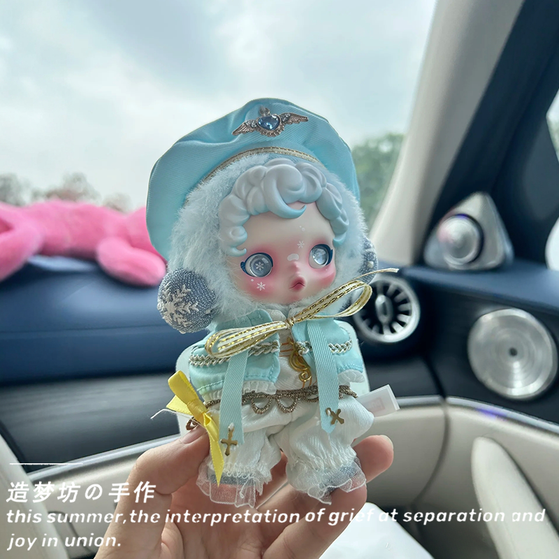 泡泡玛特sp娃衣搪胶二代沐木朝晖衣服冬日乐章套装连衣裙光织园