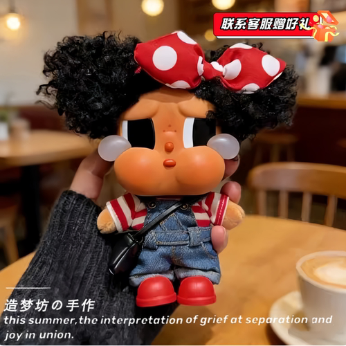 泡泡玛特crybaby哭娃娃衣黑皮恋夏一族度假咕噜咕噜衣服搪胶黑妹