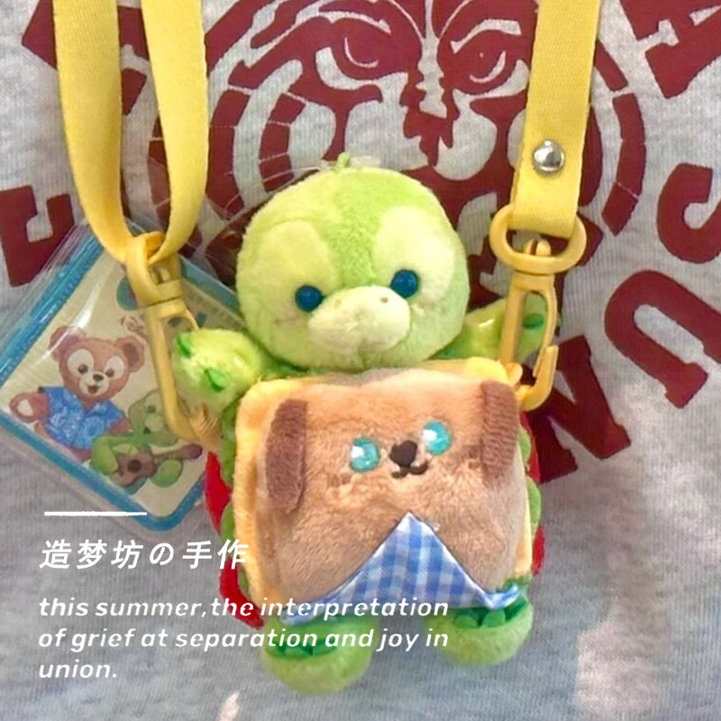 奥乐米拉站姿衣服olu站姿小乌龟挂件冰箱贴衣服汉堡小狗服饰套装