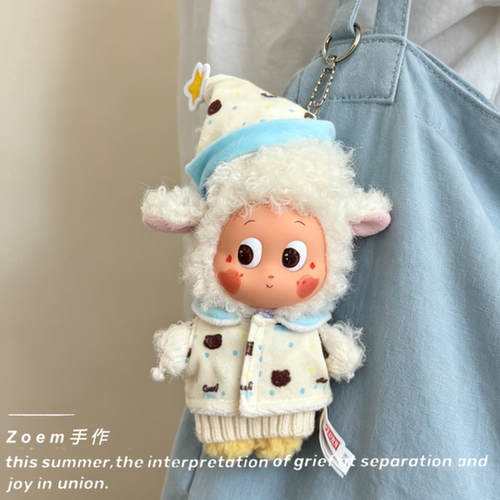 适配泡泡玛特星星人农场衣服温暖小羊娃衣popmart搪胶毛绒挂件