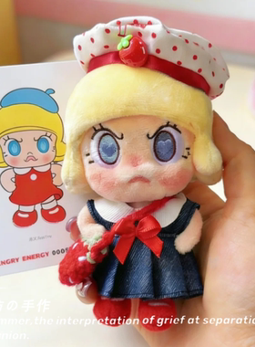 泡泡玛特angry molly娃衣心火怒放衣服molly茉莉20周年挂件配饰
