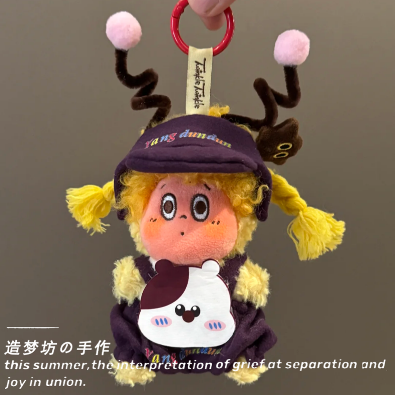 星星人理发假发辫发夹泡泡玛特