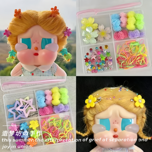 泡泡玛特crybaby度假哭娃搪胶玩偶发夹卡头饰梳子眼镜墨镜配饰