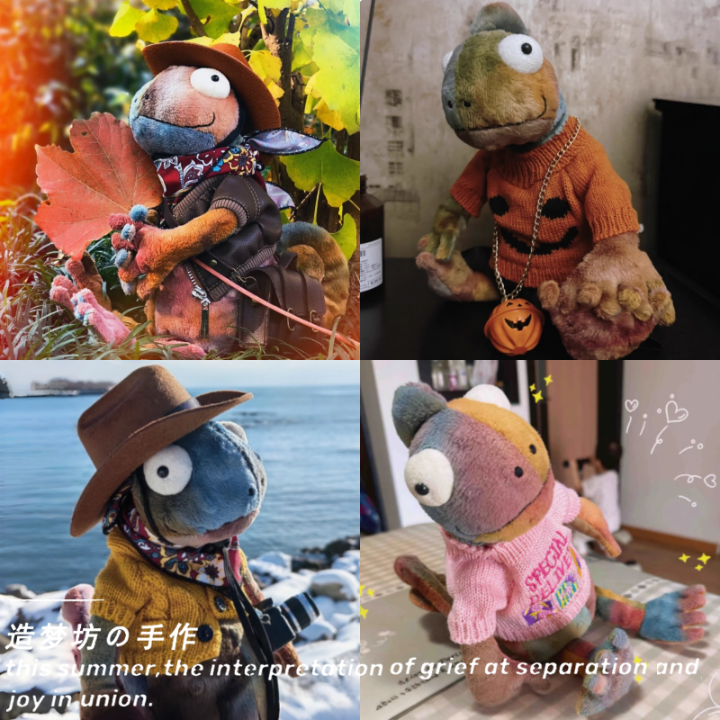 jellycat变色龙衣服科林变色龙