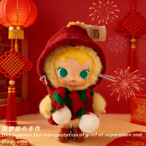 泡泡玛特baby molly娃衣新年搪胶茉莉口袋朋友衣服裙子配饰玩偶