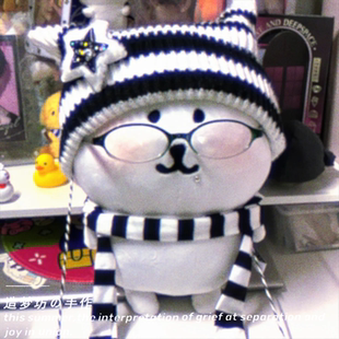 自嘲熊娃衣28cm头套衣服20厘米眼镜服饰帽子配件围巾背带裤 睡衣