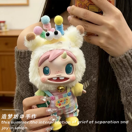 适用于泡泡玛特宝拉娃衣POLAR怪物收藏系列毛绒挂件手工衣服着替