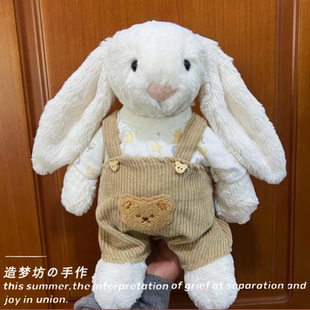 适用jellycat邦尼兔衣服31cm娃衣新年着替配饰36厘米裙子毛衣毛绒