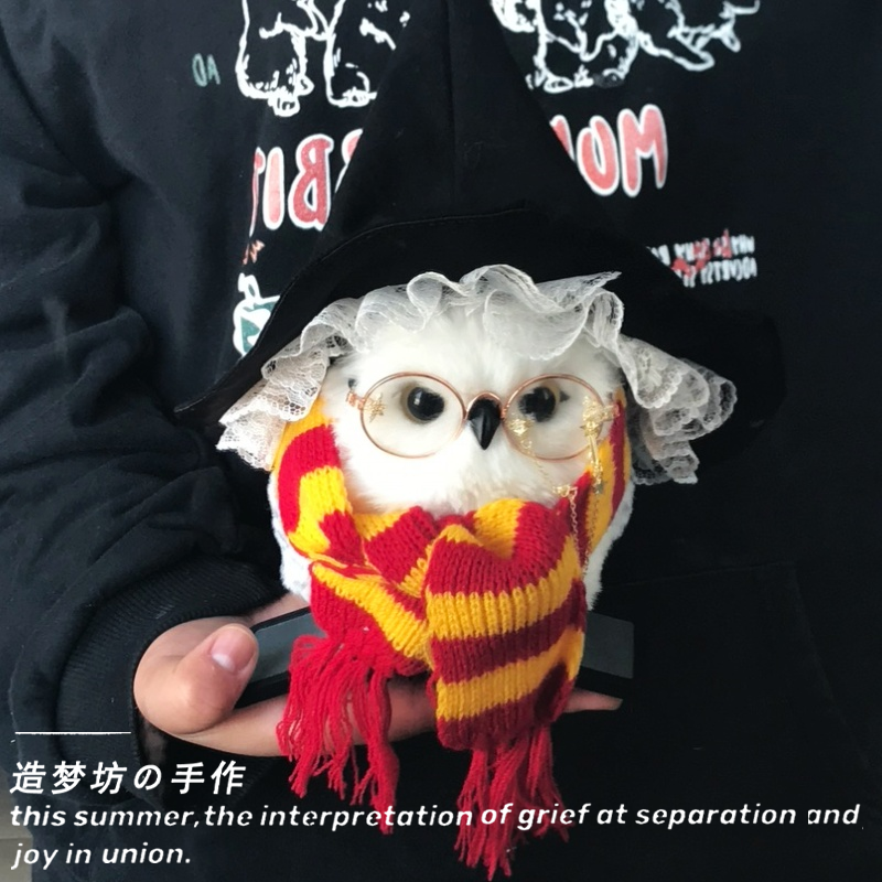 哈利波特周边海德薇帽子环球影城猫头鹰眼镜配饰娃衣雪信使衣服