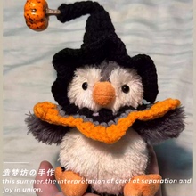 适用于jellycat花生企鹅衣服11cm玩偶帽子围巾娃衣挂件钥匙扣配饰