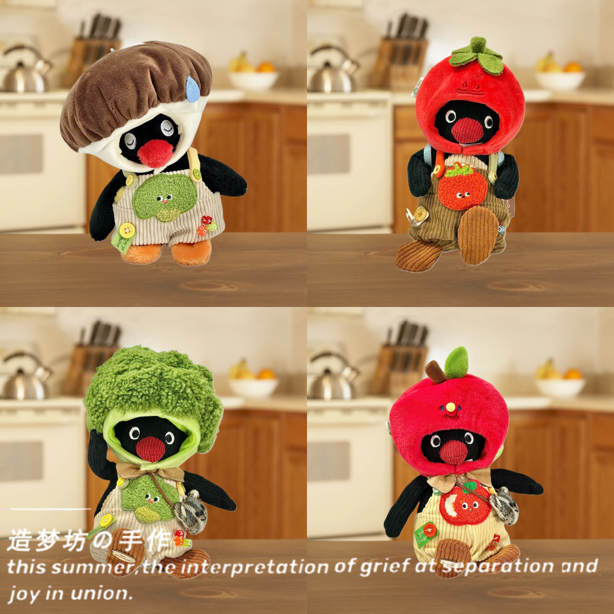 pingu企鹅玩偶娃衣服挂件可爱毛绒玩偶24cm公仔头套帽子配饰套装