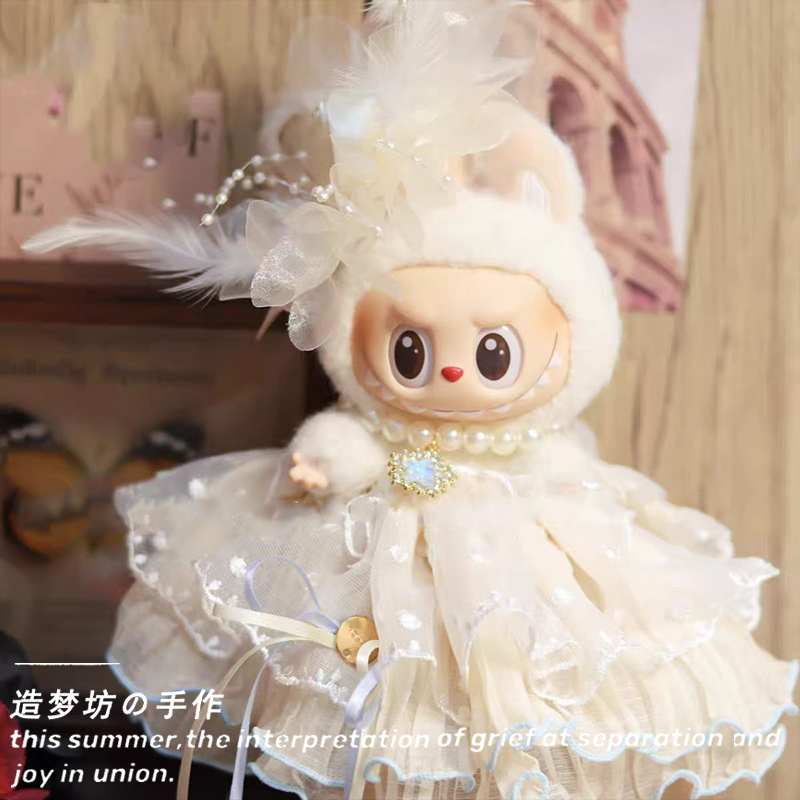 拉布布衣服labubu裙子可乐坐坐一三代前方高能季夏天娃衣婚纱簪花