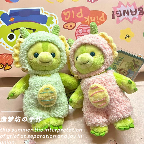 奥乐米拉限定龙年针织olu冰箱贴站姿娃衣挂件着替粉龙衣服服饰