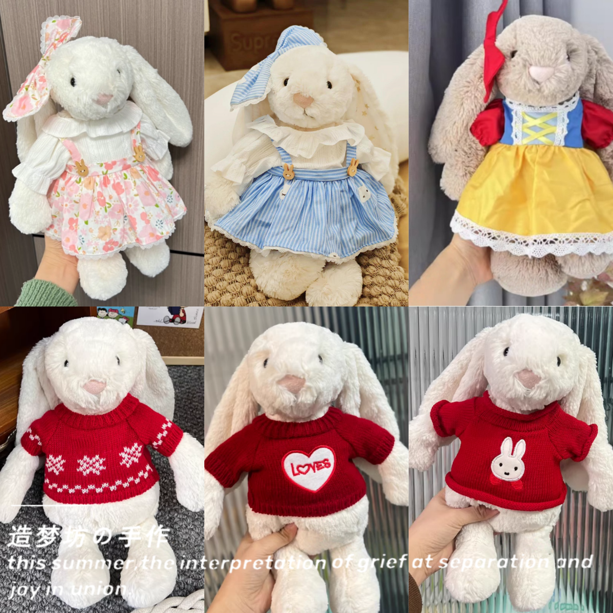 适用Jellycat31cm邦尼兔衣服36cm兔子连衣裙子毛绒玩偶万圣节娃衣