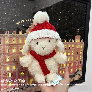 jellycatlittle系列娃衣18cm小山羊衣服新年套装围巾配饰配件玩偶