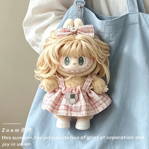 适配拉布布燕麦温差娃衣复古理发店labubu浅蓝序曲衣服全套装服装