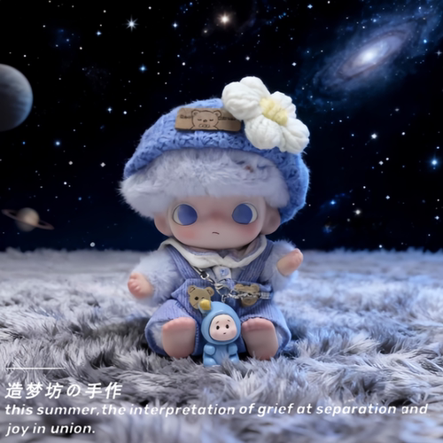popmart泡泡玛特dimoo新生系列娃衣守护依赖搪胶挂件手办公仔衣服 - 封面