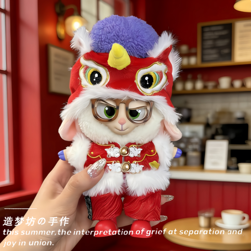 疯狂动物城衣服17cm羊副市长娃衣新年套装玩偶过年衣服帽子配饰,模玩/动漫/周边/娃圈三坑/桌游,棉花娃娃/毛绒玩具娃衣,淘宝优惠券,粉丝福利购,淘宝优惠卷