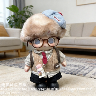 泡泡玛特dimoo心动特调系列娃衣迪士尼搪胶挂件衣服毛绒公仔吊卡