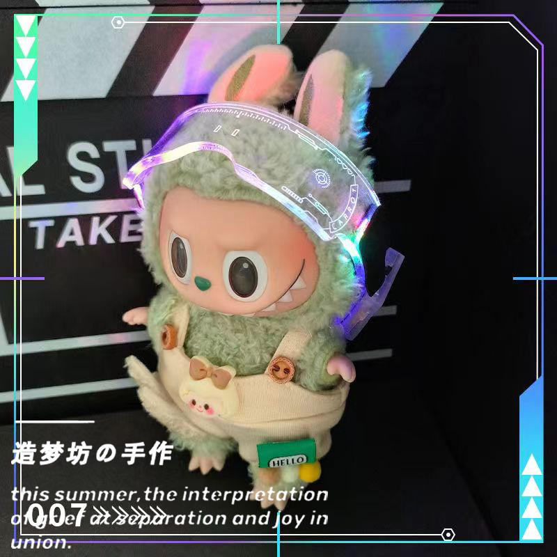 拉布布前方高能搪胶一二三代公仔挂件娃衣labubu坐坐派对眼镜配饰