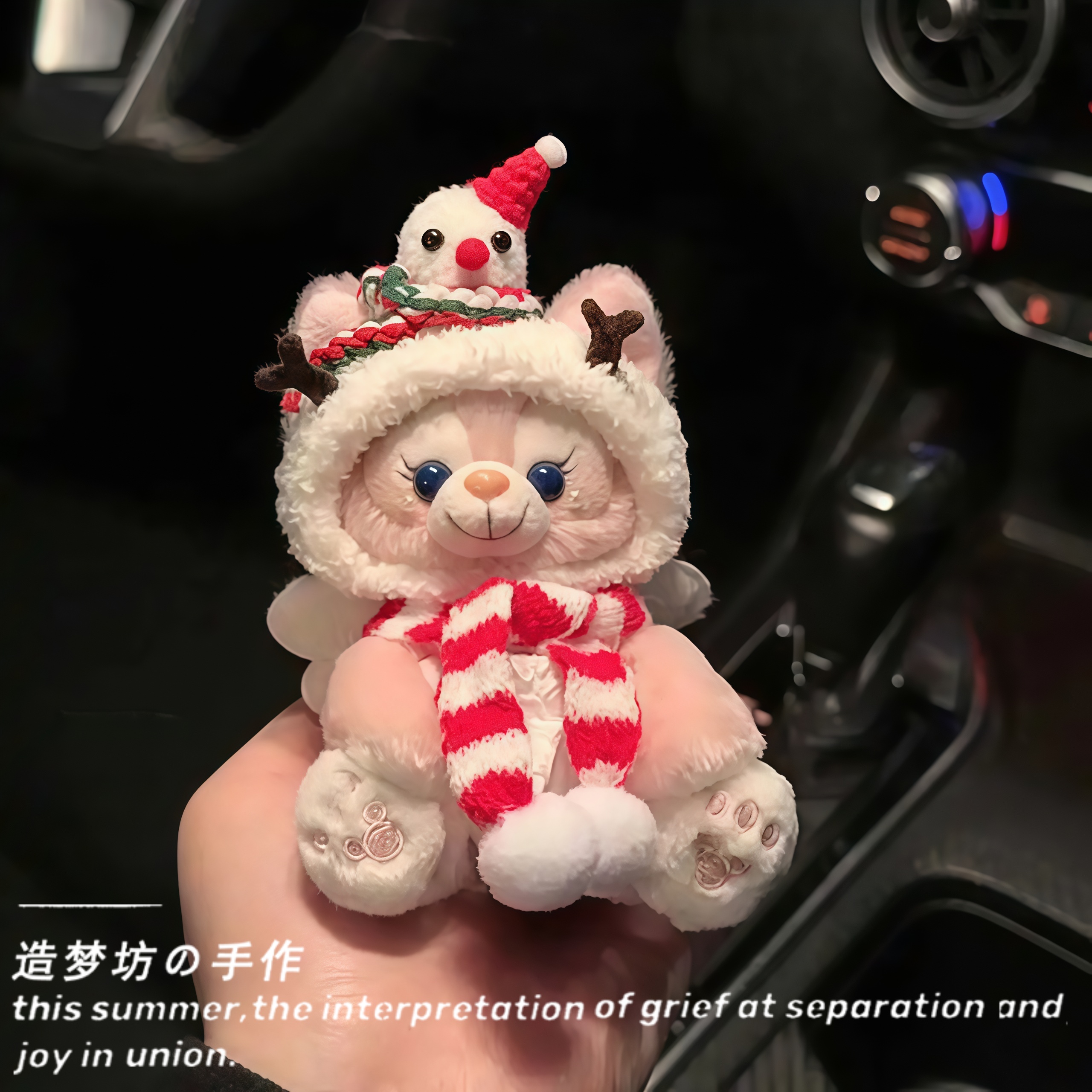 玲娜贝儿挂件新年款编织帽子头套