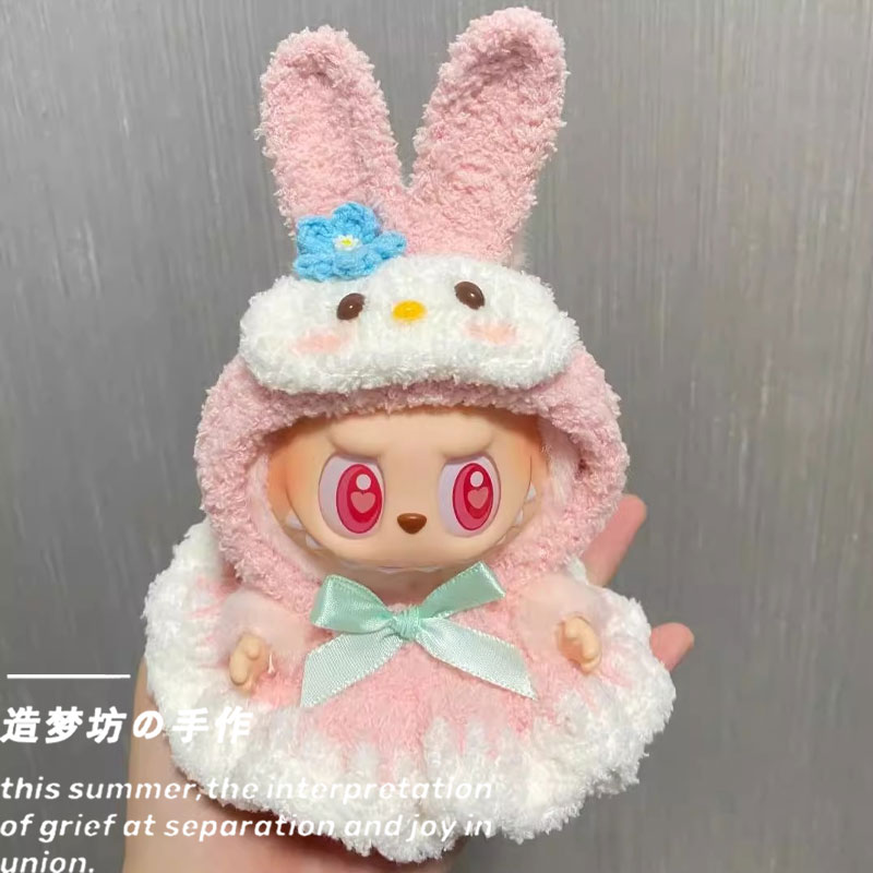 二代v2拉布布排队坐坐派对搪胶羞答答衣服可口可乐labubu服饰娃衣