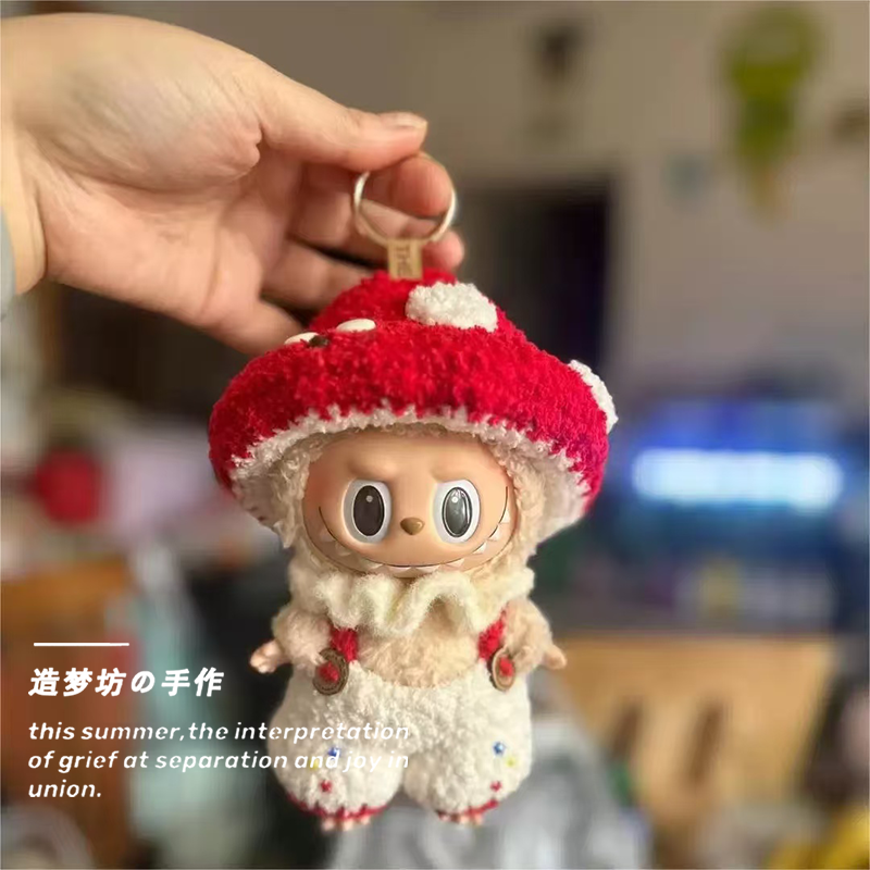 泡泡玛特拉布布一代马卡龙站姿豆乳哆哆娃衣labubu针织衣服v1套装