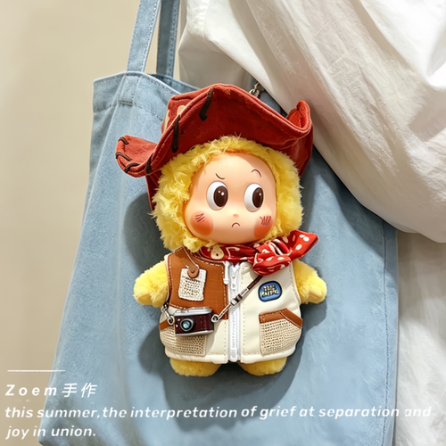 适配泡泡玛特星星人农场系列娃衣倔强牛仔衣服盲盒搪胶毛绒挂件