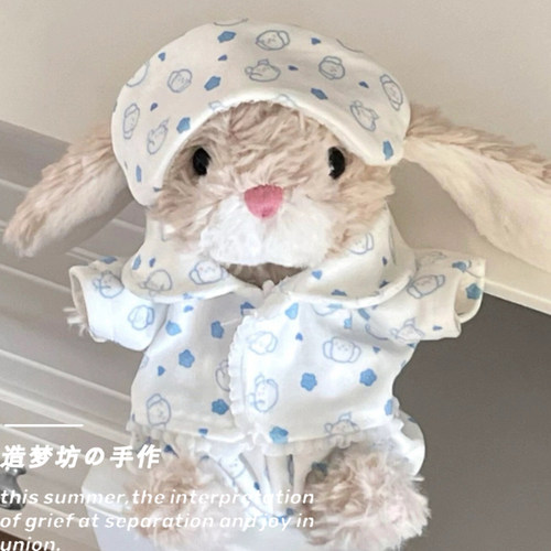 适yummy兔衣服15cm13甜美小兔美味娃衣jellycat奶芙小狗眼罩睡衣