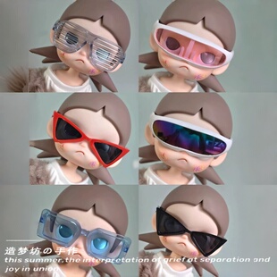 zsiga可动人偶1 包玩偶娃衣配件 8嘎子姐娃衣配饰道具BJD眼镜鞋