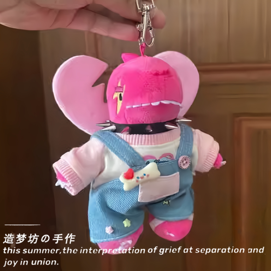 包子头素龙娃衣挂件10cm棉花娃娃汪苏泷周边同款闪电衣服背带配饰图片